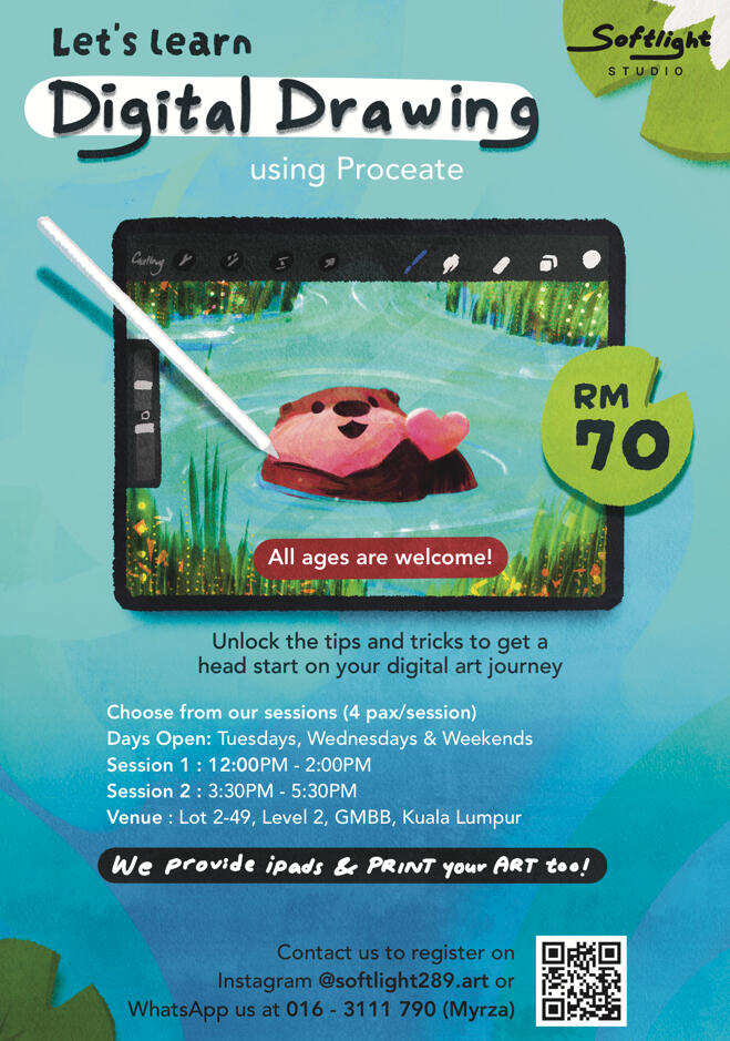 Digital Art Workshop